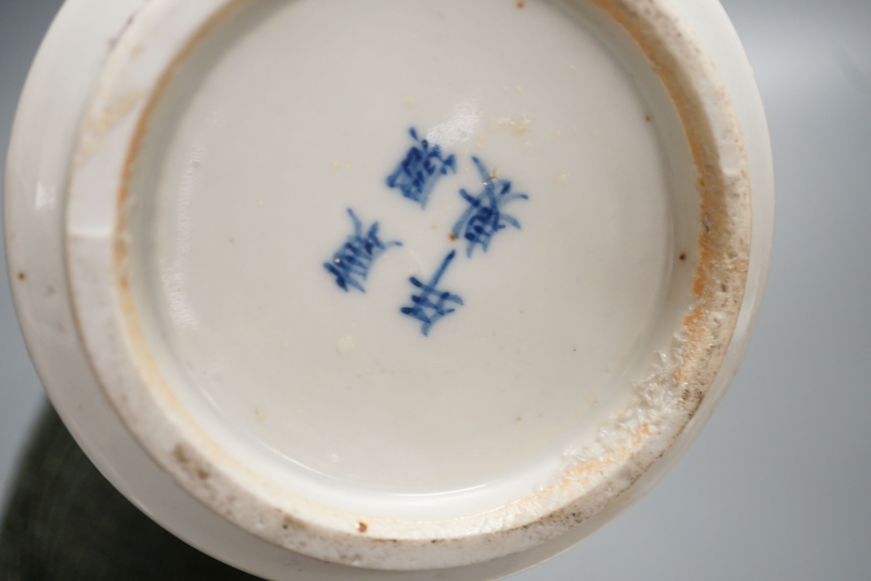 A 19th century Chinese blue and white beaker vase 26cm